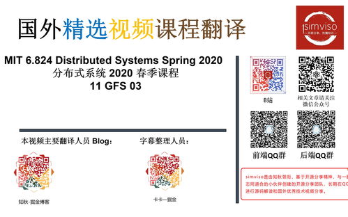 68,68年属什么生肖多少岁