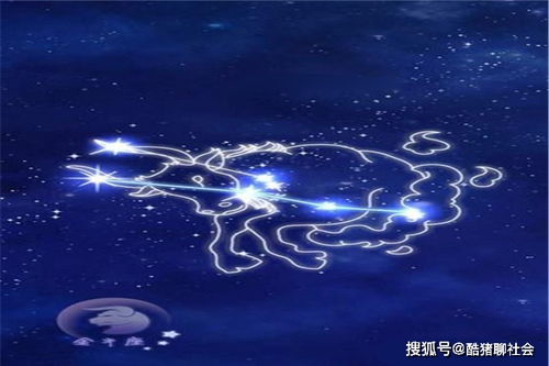  星座3月份是什么星座