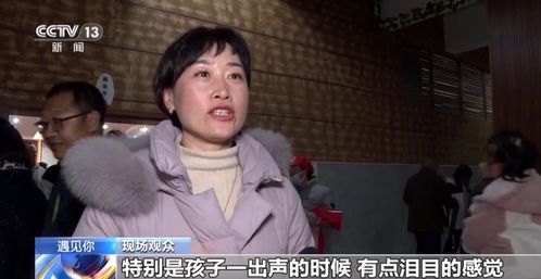  热播短剧终于找到你长篇全集，揭秘背后的故事与感人故事