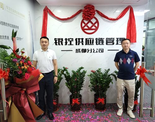 春秋航空深圳分公司正式揭牌成立