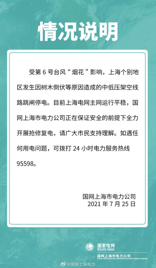 青云谱区限额以上餐饮业全部复工复产