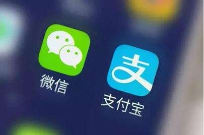 财付通遭央行深圳中心支行罚款金额149万元