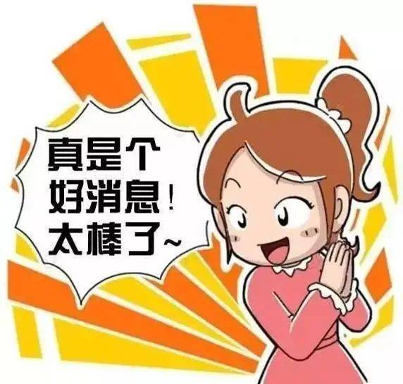 基金亏了怎么办？还要继续买吗？