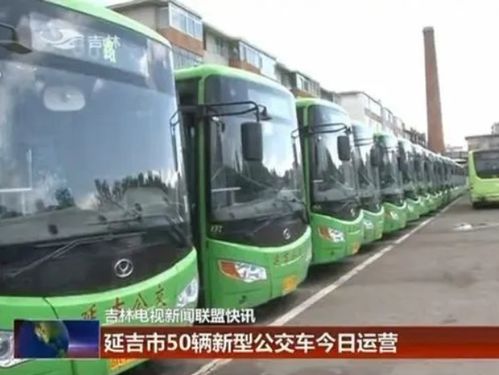 重庆暂停主城与远郊区县、远郊区县之间班线和包车客运
