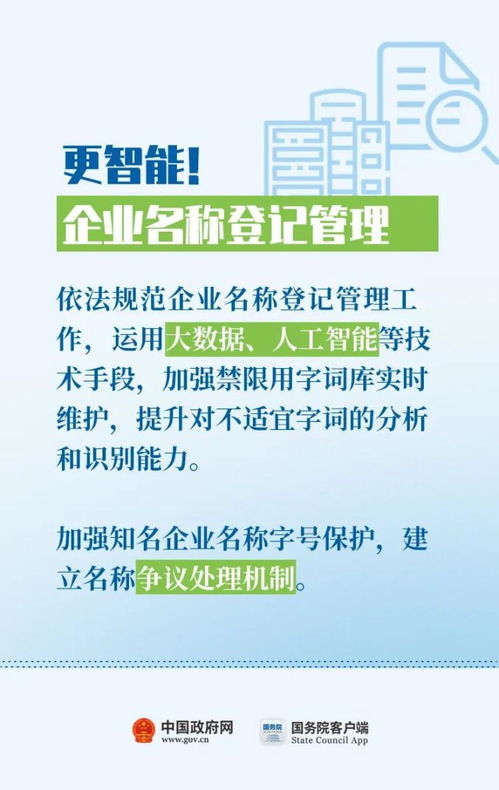 跟着无人机游商洛全媒体营销活动 网络关注量超8千万