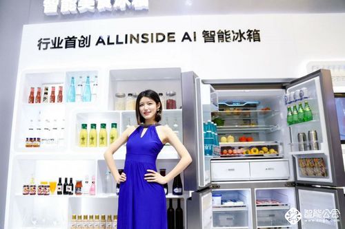 美的冰箱荆州工厂迎来质量“4.0”时代