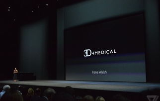 分析师：苹果有望1至2年内推出配备mini LED显示屏的iPad与MacBook