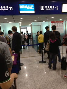 重庆机场3月初每日航班增至600架次 航班量呈恢复趋势