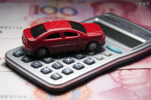 车险保费第二年大概多少 车险保费怎么计算