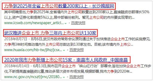 证券公司主要做哪些业务 主要是做什么的