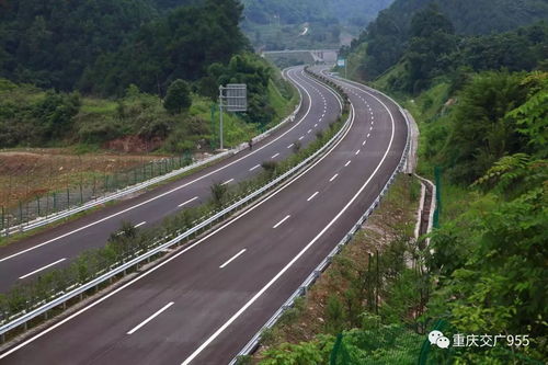 晋豫两省第五条省际高速通道正式通车