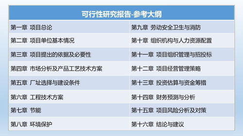 落实补贴政策 市场肉类供应总体有保障