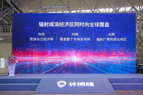 株洲“中国动力谷”的引擎密码：创新引领 智造加码