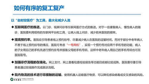 收入下降不止事关钱包：新研究称多年后或影响思维和大脑健康