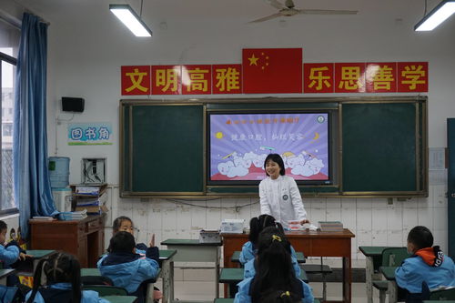 德阳市各学校广泛组织开展在线教育活动