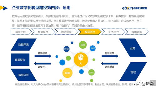 华夏人寿全面向线上经营转型 推动经济社会正常有序