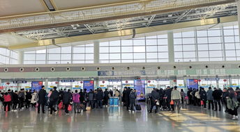 高峰来临！国庆假期首日13.7万旅客进出江北国际机场