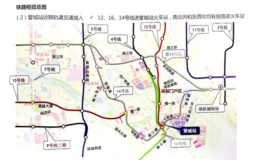 江北新区这两条地铁线路 有了最新进展