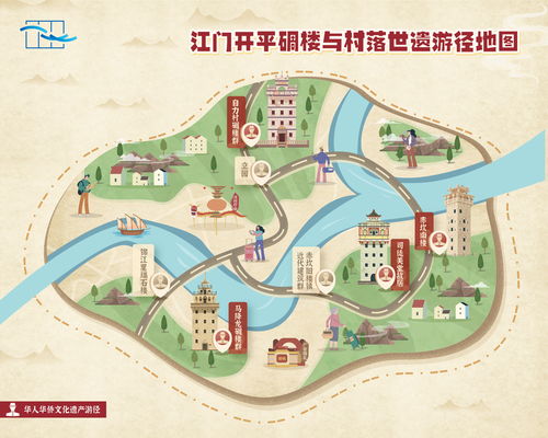 广东再增6条历史文化游径 覆盖全省21个地市