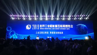 安永全球主席狄思博：中国在制度创新、数字化转型、绿色发展方面潜力巨大
