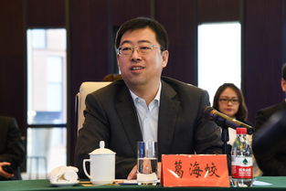 张金良将离开光大 任职中国邮政集团总经理