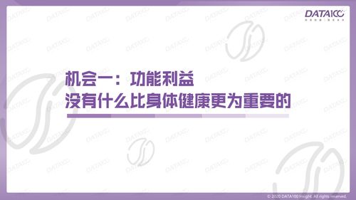 李东荣：提高消费者数字金融素养有利于缩窄数字鸿沟、降低金融排斥