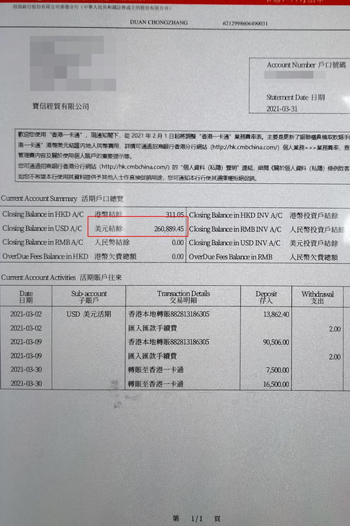 个人所得税退税是所有人都有吗 实际情况如下