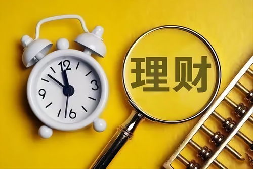 银行养老理财产品会亏本吗 安全性怎么样