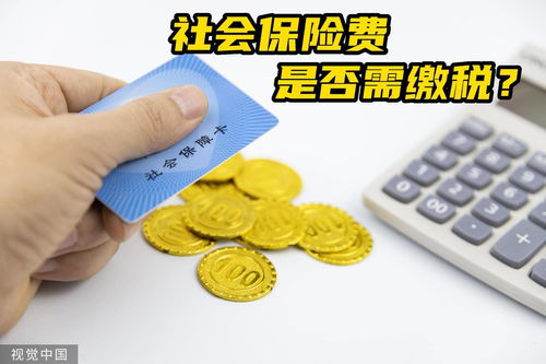 个人养老金账户可以买基金吗 规定如下