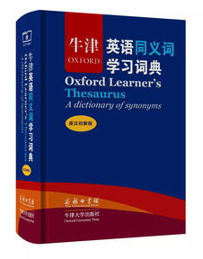 炒股书籍如何选择？可参考5本经典之作